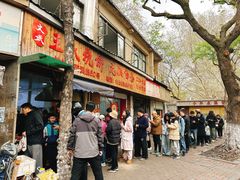 -文武王氏烧饼·无矾油条(西溪路店)