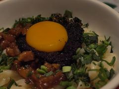 -SHAN山(前滩太古里店)