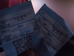 -中影新星影城(万科锦程店)