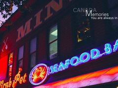 -The Crab Pot Seattle