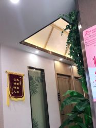 点击看大图 -芳朵美容养生SPA