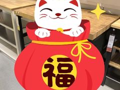 -宜家家居(哈尔滨商场店)