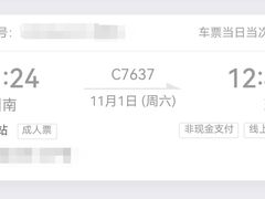 -珠海市博物馆