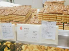 -上海哈尔滨食品厂(淮海中路店)