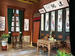 -蒋氏故居