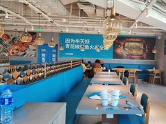 -半天妖烤鱼(新世界店)