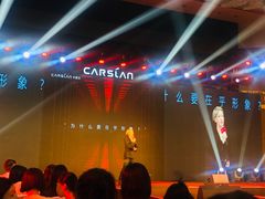 -长沙富力万达文华酒店