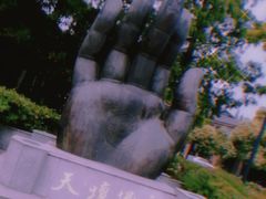 -南京晨光1865创意产业园