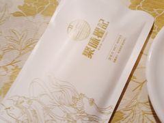 -聚味瞿记·龙虾堂(望城店)