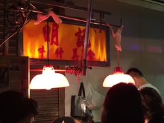 -明记牛杂(新马路分店)