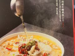 -广州粤海喜来登酒店