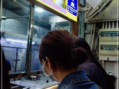 -崖口煲仔饭