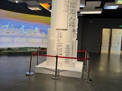 -九江市博物馆