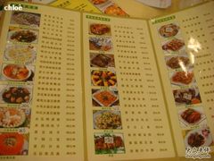 DSC00004-婆婆家·湛江特色美食(福田振华路店)