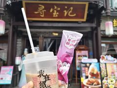 -寻宝记绍兴菜(鲁迅路店)