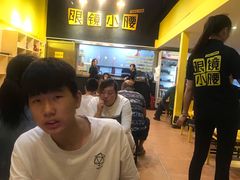 等位区-望京小腰(北京总店)