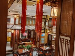 -成隆行·蟹王府(九江路店)