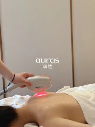 点击看大图 -AURAS璈然科技护肤中心