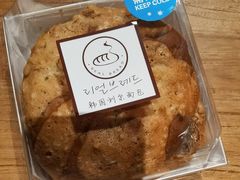 -韩国利尔面包(桂林路店)