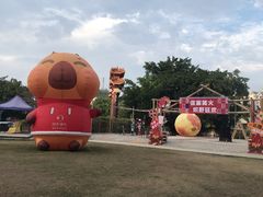 -台山颐和温泉城