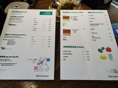 -fishtank鱼缸咖啡(三山街店)