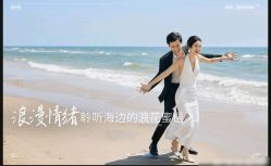 点击看大图 -北遇映画PHOTO GRAPHY STUDIO