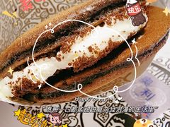 -辛一·铜锣烧(大宁久光店)