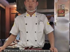 -利昂法式铁板主题餐厅(新奥购物中心店)