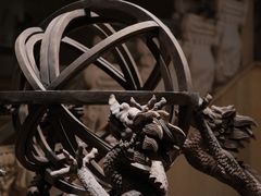 -乐山乌木文化博览苑