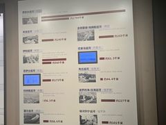 -中国京杭大运河博物馆