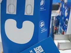 -酸奶罐罐(无锡滨湖万达店)