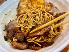 拆烧面-老店鹏缘面馆