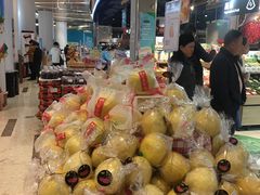 -盒马鲜生(丁香国际店)