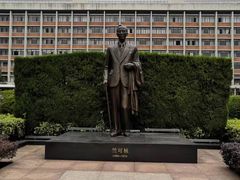 -浙江大学(玉泉校区)
