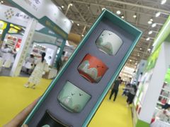 -中国农业博物馆