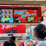 合生汇新店开业，啊这么多人和我一样喜欢啃骨头