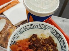 -吉野家(黑牛城道店)