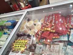 零售区-老鼎丰(靖宇街总店)