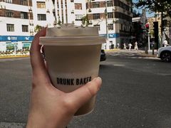 -DRUNK BAKER(上海陕康里店)