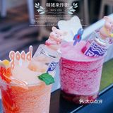 魔都新晋网红烤肉店🔥超可爱的juju冰沙烧酒
