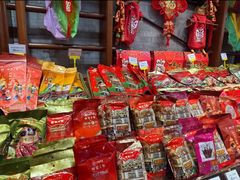 -皇上皇腊味店(下九路店)