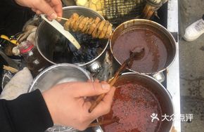 Braised Sauce