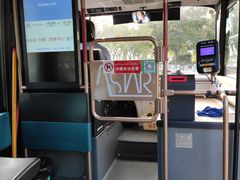-台州府城(江南长城)