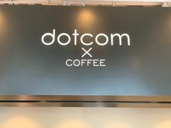 -dotcom coffee古点咖啡(致真大厦店)