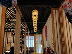 -本寻烧肉酒场(双井店)