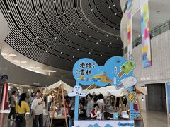 -中国港口博物馆