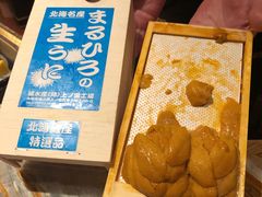 -橼舍鮨青木