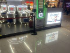 -卢米埃IMAX影城(温州万象城激光店)