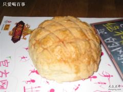 菠萝包-丁香西饼屋(桂林路店)