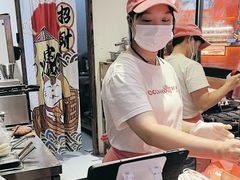 -粉粉乐鲷鱼烧(美罗城店)
